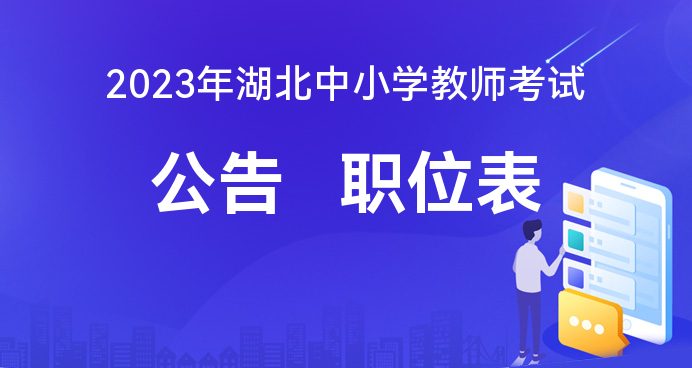 2023年正版管家婆最新版本下载