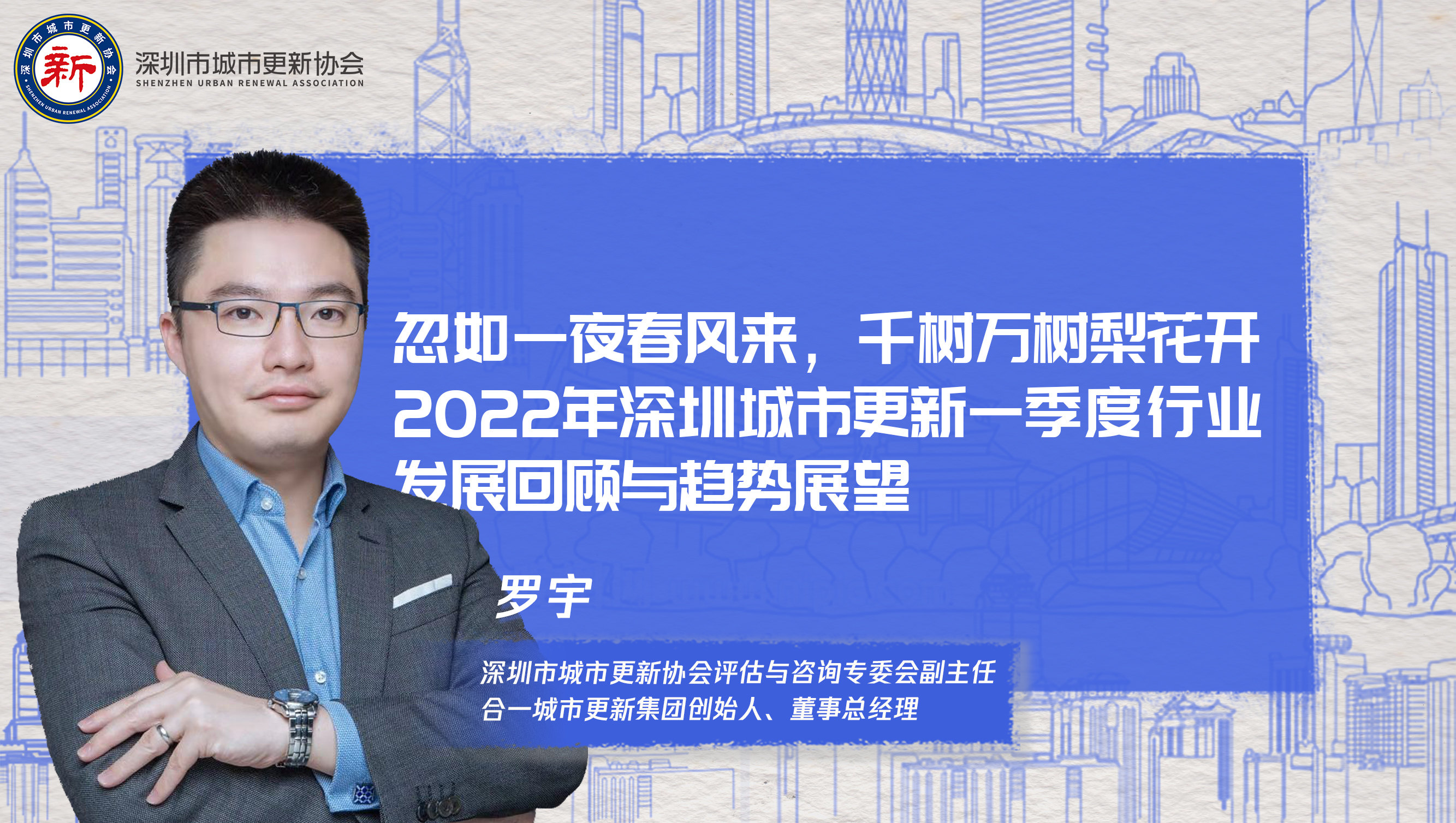 2035年澳门展望，从资料大全免费看城市发展新趋势2023澳门资料大全免费十开奖记录,宝宝的生肖