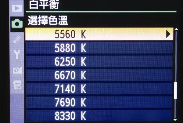 2046澳门天天开彩好号预测，理性与娱乐的平衡2024澳门天天开彩开奖结果