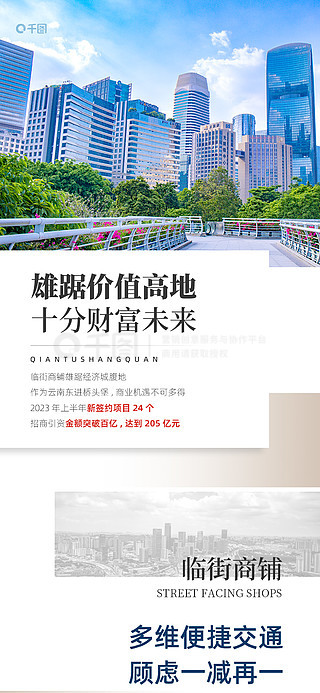 澳门资料大全2035，正版免费下载的全新体验2025澳门正版免费全年资料大全旅游团