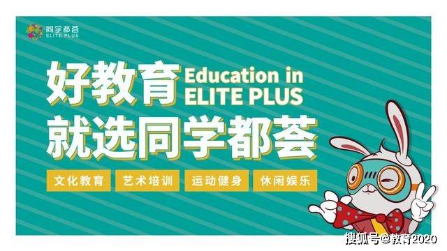 管家婆2036，正版资料的力量与未来