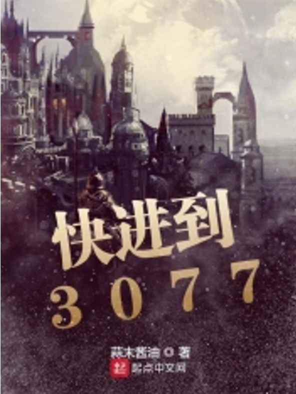 铁算结果，一场关于命运与抉择的奇幻之旅4987铁算结果开奖结果小说 3g.ltjdkt.icu