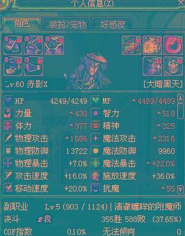 波肖门尾的彩色图库，记录城市记忆与文化韵味波肖门尾图库来