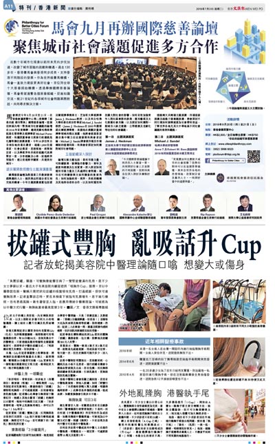 新房 第25页
