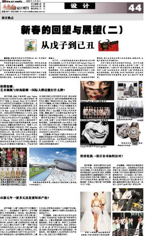 2043年，回望与展望—香港历史开奖结果的启示2024香港历史开奖结果开奖记录