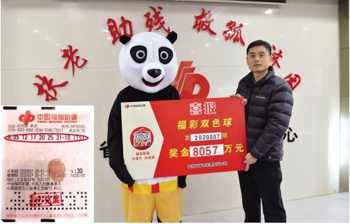 探索香港开奖记录，透视历史与未来的彩市脉动香港开奖记录结果查询