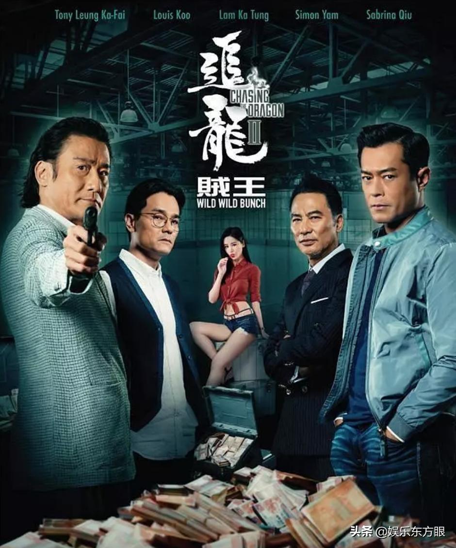 澳门，四不像的独特魅力四不像澳门正版一肖图片