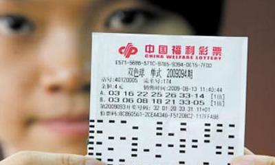 揭秘香港最快现场开奖结果，透明、公正与科技的完美融合香港最快现场开奖结果十结果
