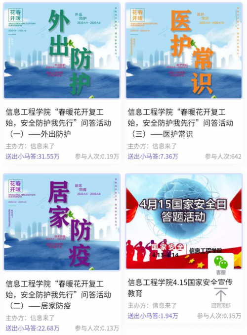 探索正版铁算盘，传统与现代技术的完美融合