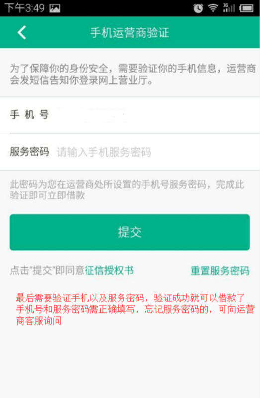 红姐聊天室—网络社交的新风尚红姐聊天室信誉怎么样