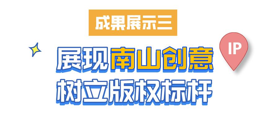 天天酷跑直播，速度与激情的云端盛宴天天酷跑直播抽奖