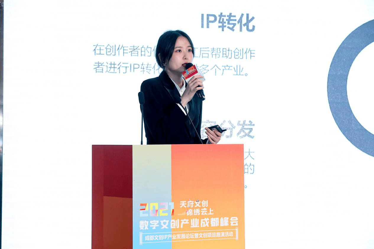 全 迅 作为一家集资讯、讨论与分享于一体的综合性网络平台—即新全讯论坛