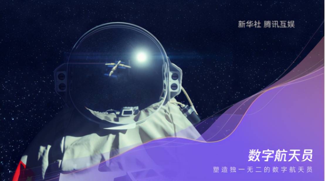 探索数字世界的新篇章，揭秘www.1930687254com的奇妙之旅