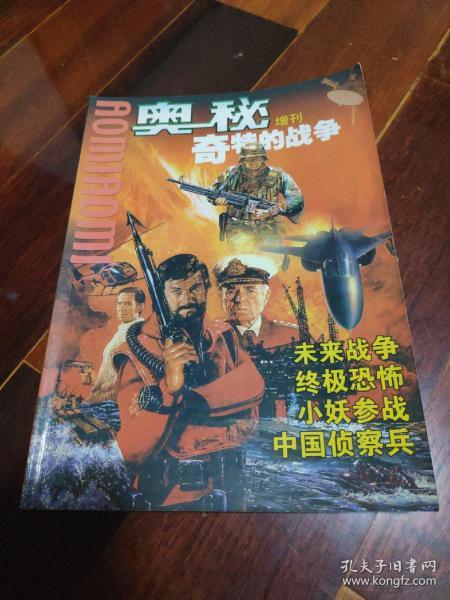 探索香港特马，揭秘资料大全的奥秘与魅力香港特马资料大全最准最新版亮点