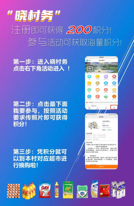 蓝姐平码论坛，数字与智慧的交汇之地蓝姐平码内部