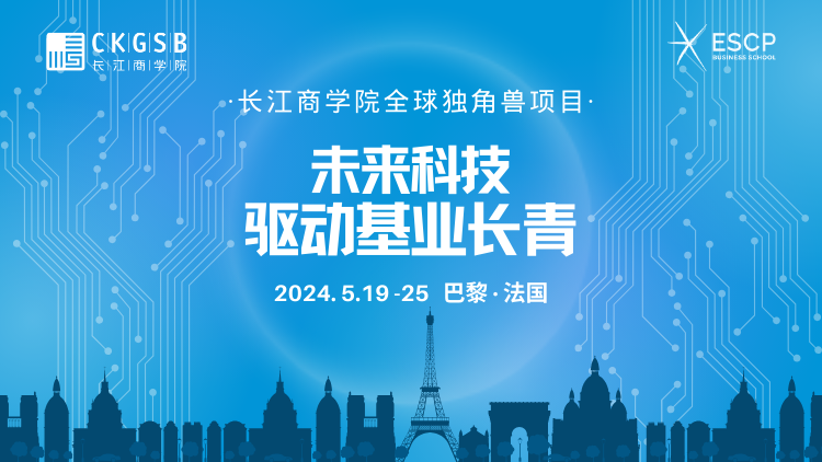 2035年香港特马开奖的未来展望，科技与传统的融合2023香港今晚开特马开猪