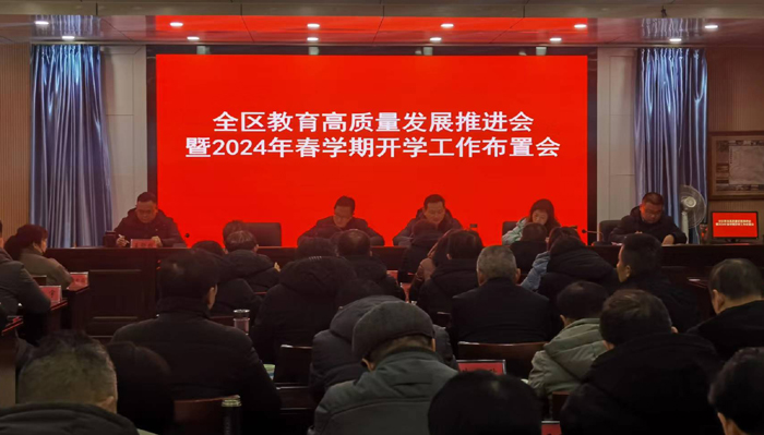 2018年马会免费资料，一场未雨绸缪的智慧之选2019年马会免费大全