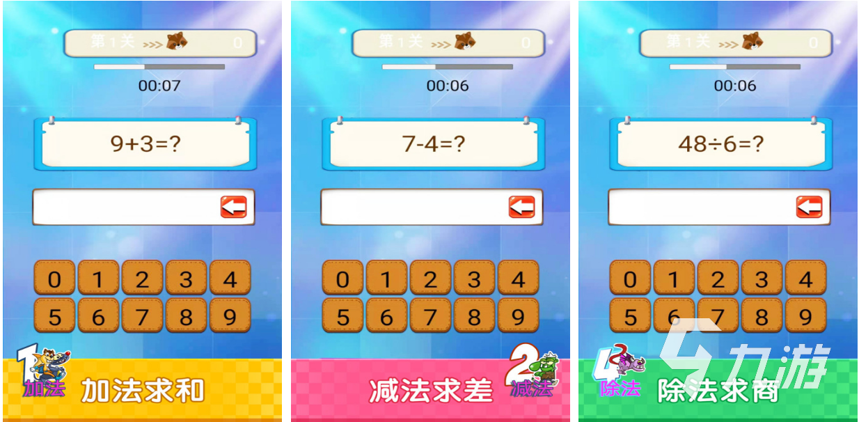 6合开奖，数字游戏中的幸运与智慧6合开奖网址
