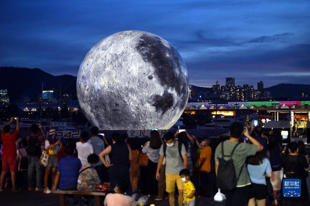 203年香港