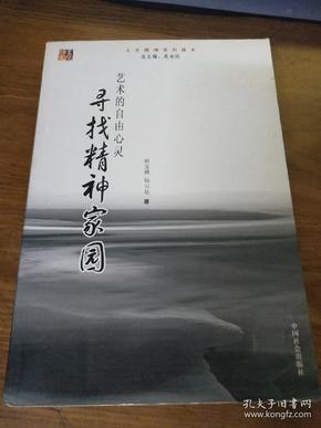 芳草地心水论坛