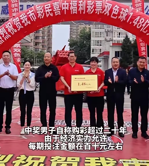 诚信二字更是成为了衡量一个彩票机构是否值得信赖的重要标准之一，全公开、可追溯—如新澳历史开奖记录查询结果
