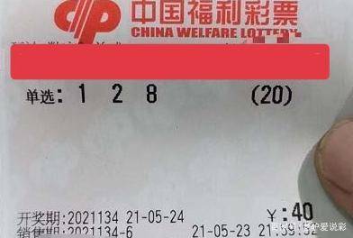 天下彩天资料大全，揭秘彩票背后的真相与智慧天下彩天资料大全不锈钢钢板有些什么材质