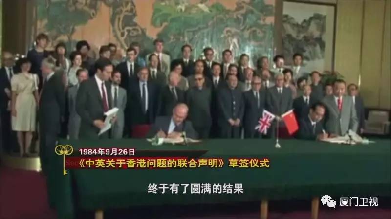 揭秘香港晚六开彩，一场数字与梦想的较量香港晚六开彩开奖结果38期查询