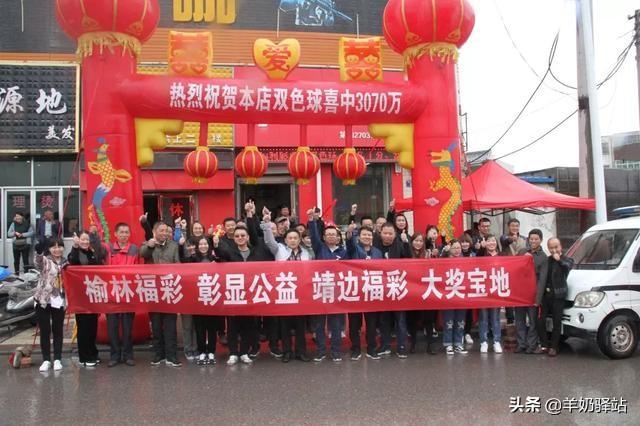 2018年香港开奖记录，透视年度彩票盛宴的背后2018香港历史开奖记录表近50期