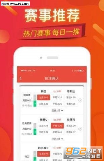 246好彩天天免费资料大全950，解锁学习与娱乐的无限可能246好彩天天免费资枓大全 新闻246246