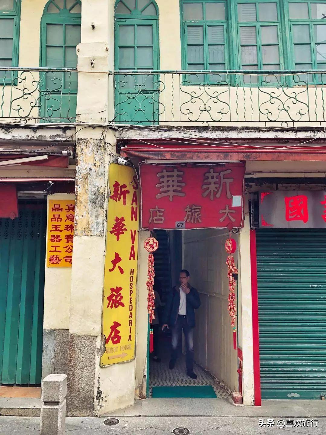 澳门天天开彩，2046年好运连连的秘密2025澳门天天开好彩大全开奖结果是什么