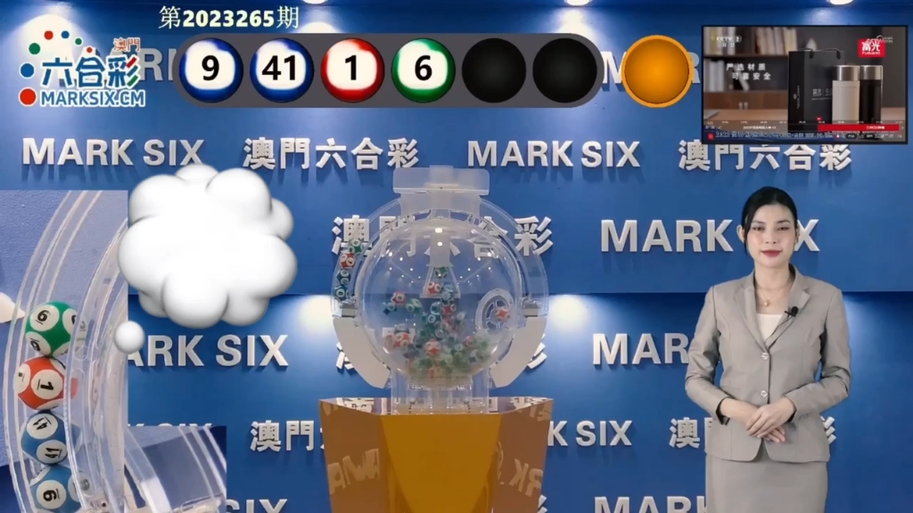 二手房 第20页