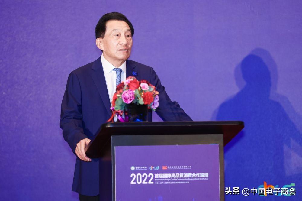 澳门六网站资料查询，安全、合法与信息获取的指南澳门六网站资料查询2022年有限公司