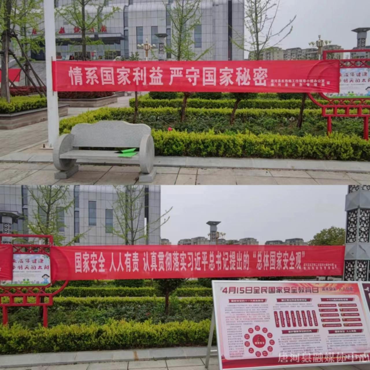 保证数据安全