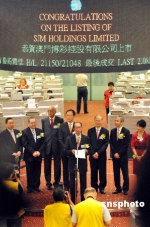 香港正挂挂牌，金融市场的创新与挑战香港正挂挂牌正版图解