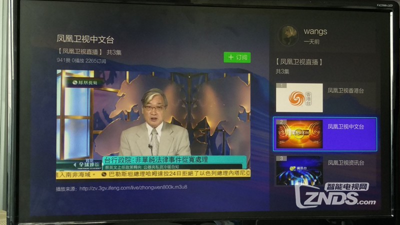 2 速度与激情