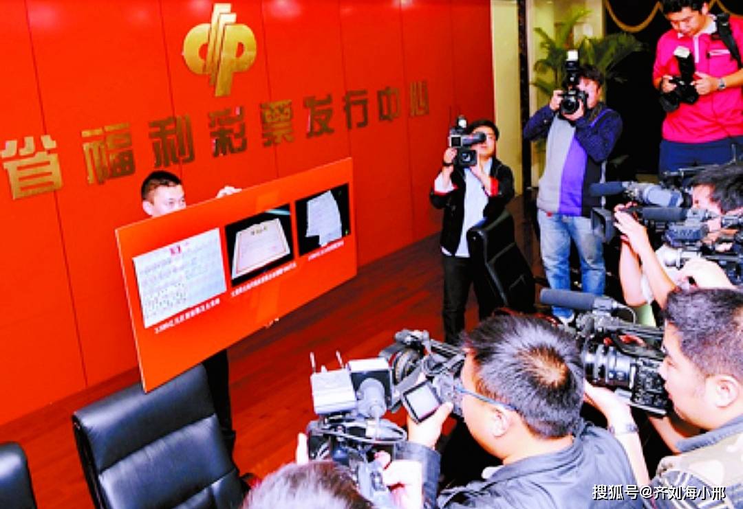 168开奖场直播，揭秘透明公正的彩票抽奖过程168现场开奖开奖结果查询