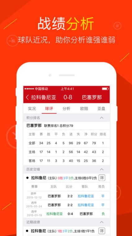 探索便捷之道，香港今期开奖结果查询软件全解析香港今期开奖结果查询软件有哪些