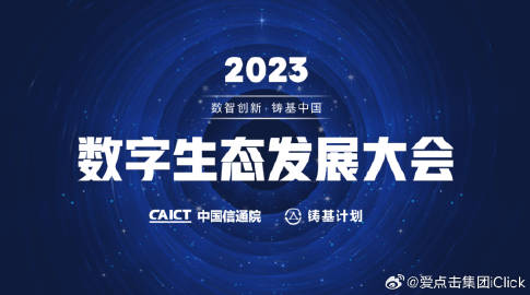 探索1326.cc，数字背后的互联网奥秘13262cc马会正版免费下载