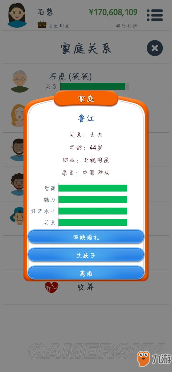 免费资料大全246，解锁知识，共享智慧二四六天天免费资料大全(944)