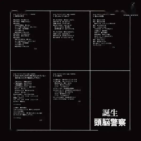 海外地产 第19页