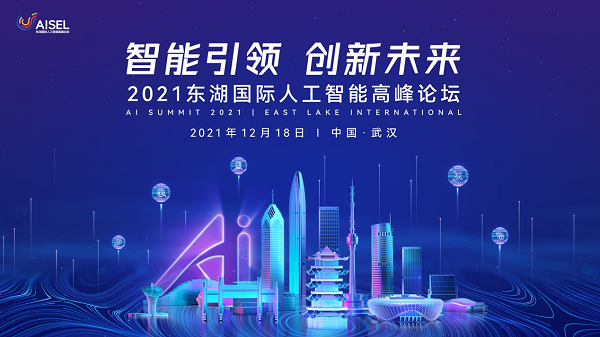探索未来，比思论坛在特区创新发展中的引领作用比斯论坛