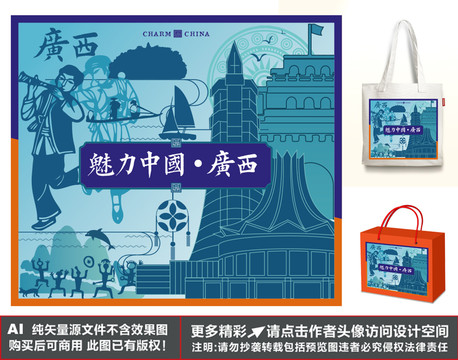 探索香港资料正版大全2035，守护文化与知识的边界香港资料正版大全2023专注于智能生态发展