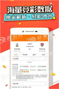 新房 第19页