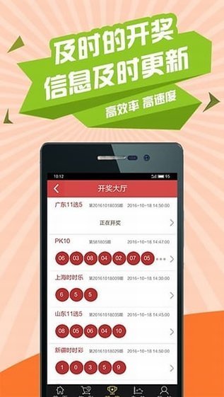 今日特马揭晓，探寻幸运的奥秘今晚开什么特马澳门码