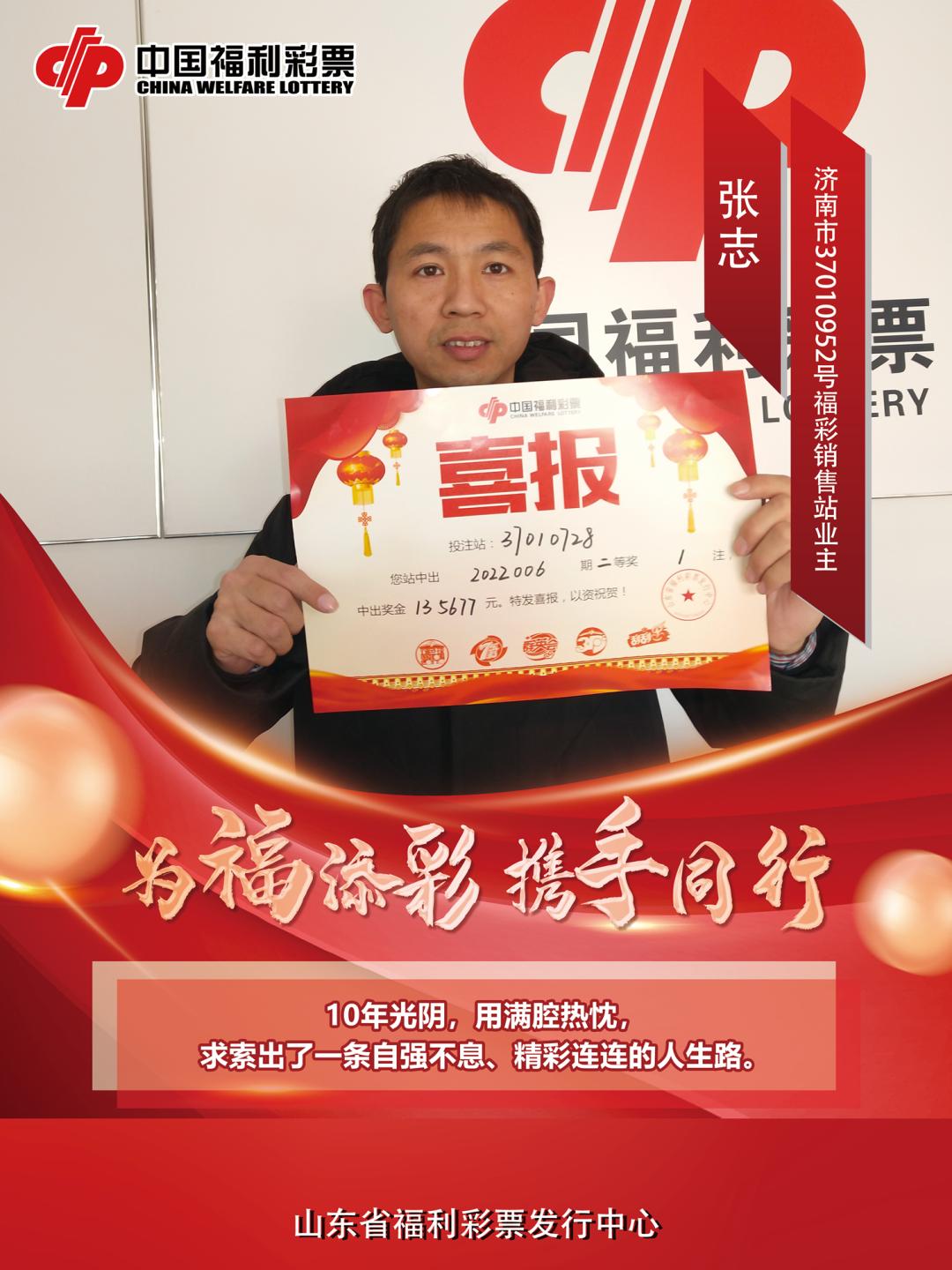 揭秘最准一肖，探寻子中特7956的奥秘最准一肖一码一一子中特7955百天高楼