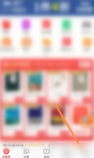管家婆精准免费大全，解锁高效财务管理新篇章管家婆精准免费大全免费