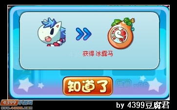 揭秘手机与特马猜生肖的奇妙联系手机是特马猜一生肖数字