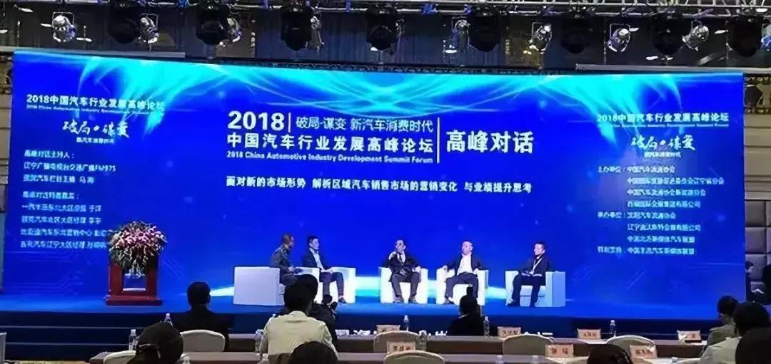 揭秘小马哥心水论坛，网络赌博的灰色地带与警示小马哥心水分享