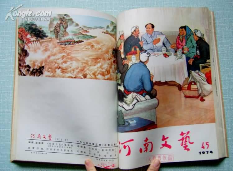 探索多彩与经典的交融，红姐图库—彩色黑白统一平台红姐图库统一主图库