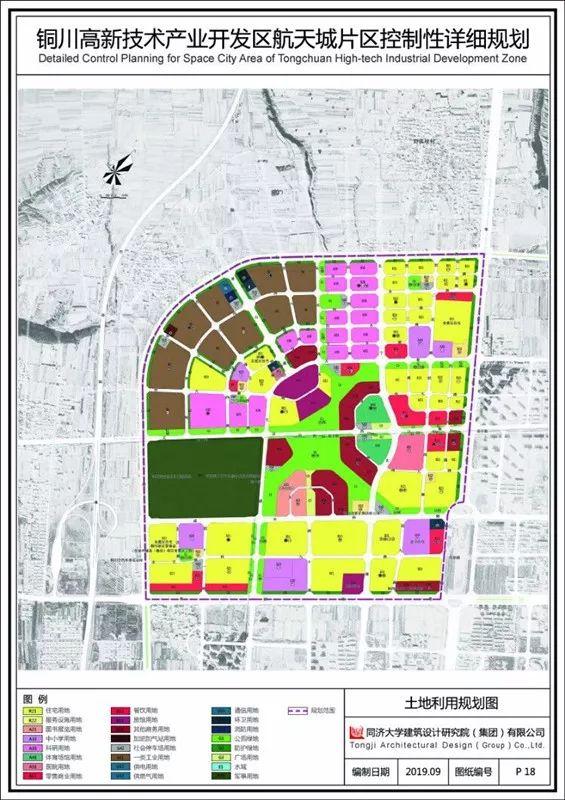 探索香港资料正版大全2035，守护文化与知识的边界香港资料正版大全2023专注于智能生态发展